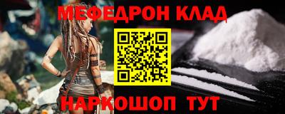 мдпв Будённовск