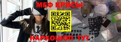 мдпв Будённовск