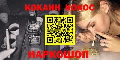 крисы Бугуруслан