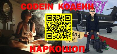 крисы Бугуруслан