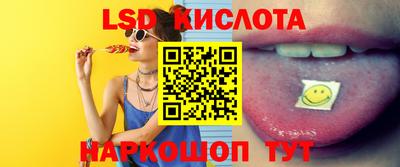 крисы Бугуруслан