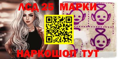 крисы Бугуруслан
