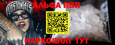крисы Бугуруслан