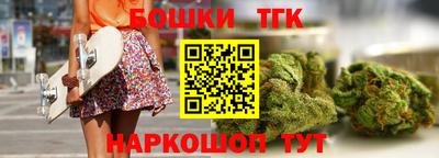 крисы Бугуруслан