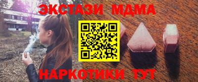 мдпв Будённовск