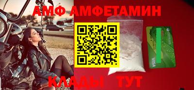 крисы Бугуруслан