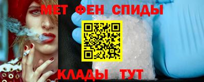 крисы Бугуруслан