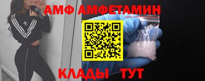 крисы Бугуруслан