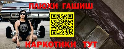 крисы Бугуруслан