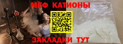 мдпв Будённовск