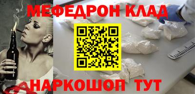 крисы Бугуруслан