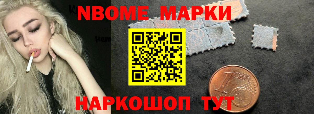 LSD-25 экстази ecstasy  Вход с VPN  LSD-25 экстази ecstasy  Отрадное 